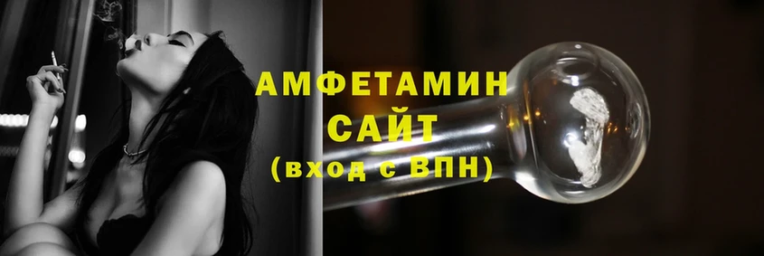 Амфетамин Premium Лесной