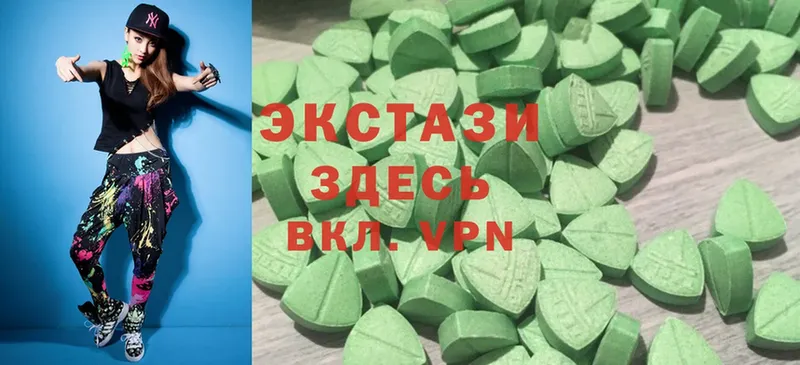 купить   Лесной  Ecstasy Дубай 